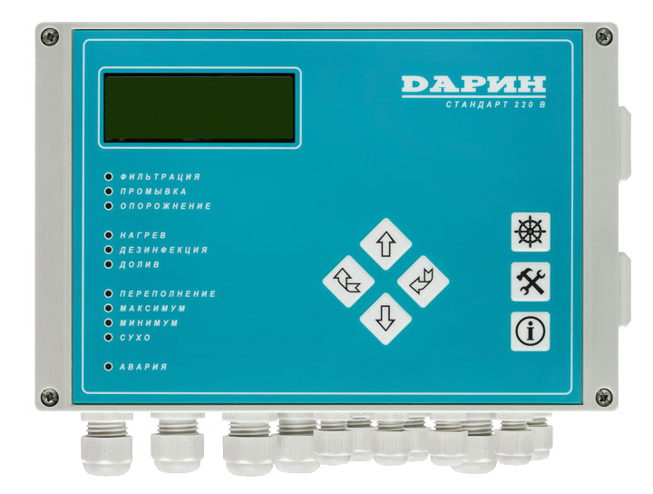 Многофункциональный микропроцессорный прибор для переливного или скиммерного бассейна с программированием времени работы насоса фильтра по электронному таймеру