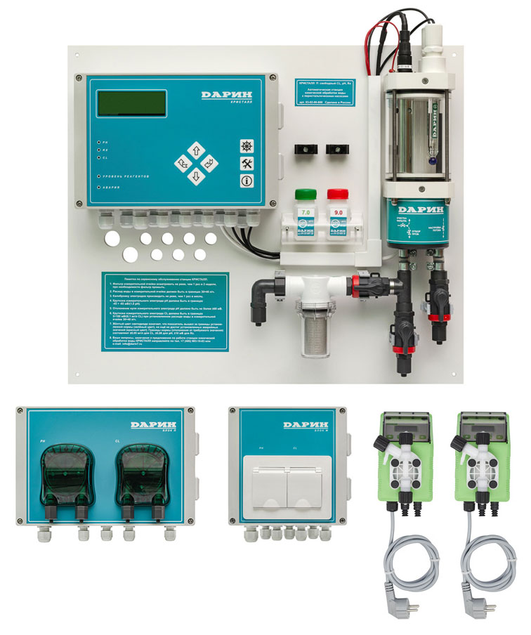 Автоматическая станция дозирования КРИСТАЛЛ